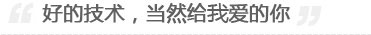 禄劝人流医院