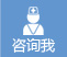 咨询禄劝乳房医院