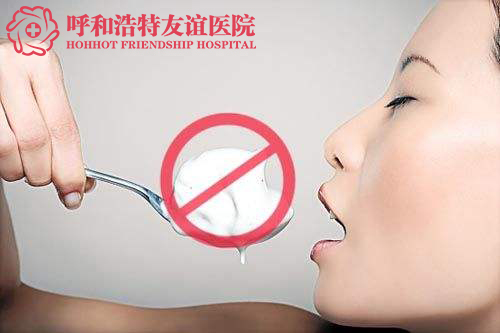 禄劝做无痛人流手术多少钱