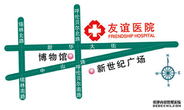 禄劝做无痛人流手术多少钱-来院路线