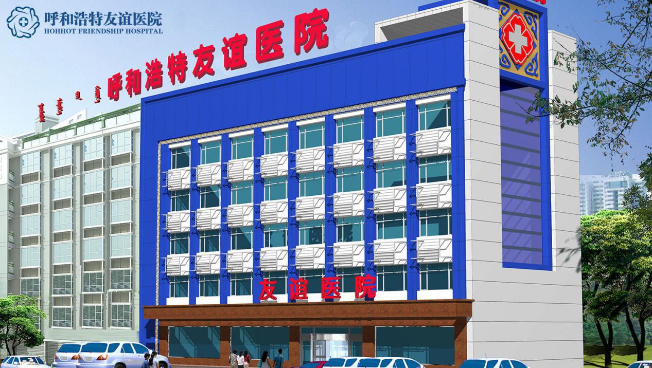 禄劝做无痛人流手术多少钱大楼