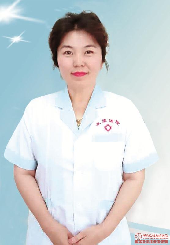 禄劝做无痛人流手术多少钱的专家