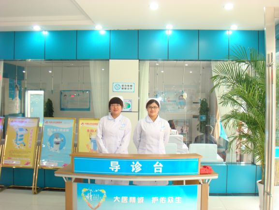 禄劝哪家医院人流比较便宜